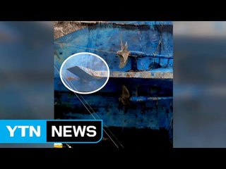 침몰한 세월호의 꺾여진 '방향타'...꼬리 무는 의혹 / YTN (Yes! Top News)