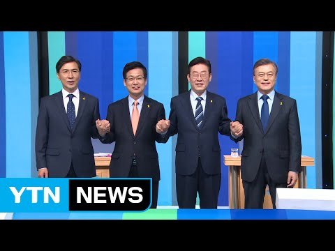 '굳히기 vs 대역전' 4당 후보 막판 총력전 / YTN (Yes! Top News)
