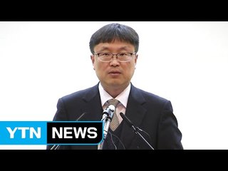 "1m 들어 올려...실제 인양 여부 곧 결정" / YTN (Yes! Top News)