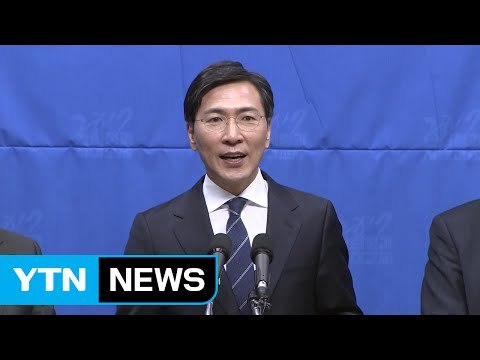 안희정 文 비판, 수준 높은 정책토론 하자는 뜻 / YTN (Yes! Top News)