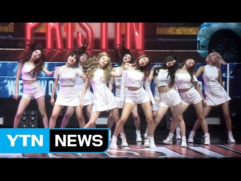 [★영상] 프리스틴, 아름다운 에너지 넘치는 무대…'WEE WOO' / YTN (Yes! Top News)