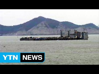 "세월호, 해저 바닥에서 1m 띄웠다"...실제 인양 눈 앞 / YTN (Yes! Top News)