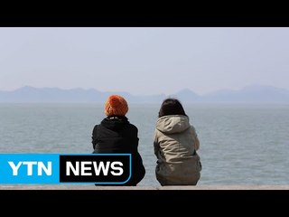 아프고 아픈 이름, 꼭 돌아와 ! / YTN (Yes! Top News)