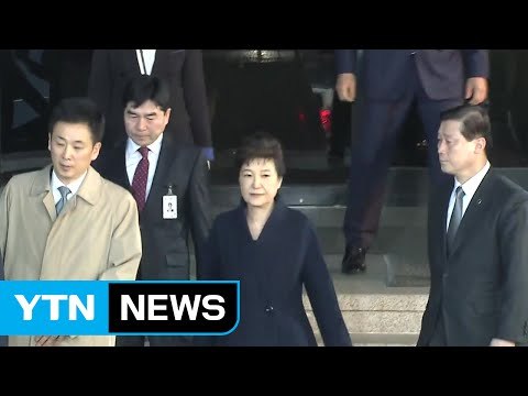 21시간 반 검찰 조사...역대 최장 시간 / YTN (Yes! Top News)