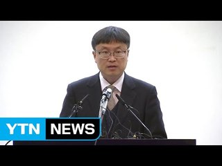 "세월호 바다 밑에서 1m 인양...잠수사들 확인 중" (브리핑) / YTN (Yes! Top News)