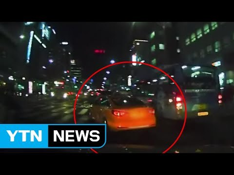 만취한 택시기사 한밤중 서울 도심 질주 / YTN (Yes! Top News)