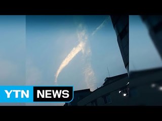 세월호 인양 중 하늘에 뜬 리본 구름 포착 / YTN (Yes! Top News)