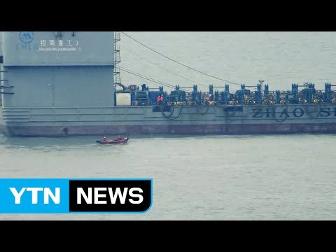 이 시각 인양 상황...세월호 고정 작업 진행 / YTN (Yes! Top News)