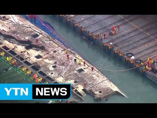 세월호 수면 위 6m 떠올라...빠르게 상승 중 / YTN (Yes! Top News)