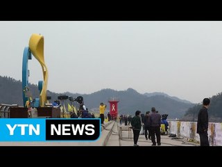 "행여 인양 미뤄질까"...애타는 팽목항 / YTN (Yes! Top News)