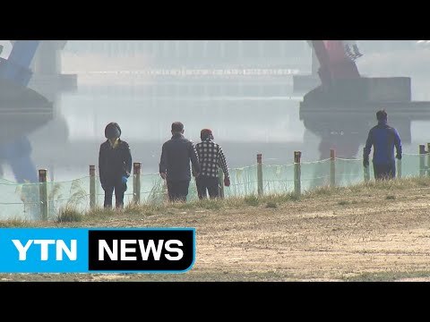 [날씨] 내륙 구름 많고 미세먼지↑...진도 흐리고 물결 잔잔 / YTN (Yes! Top News)