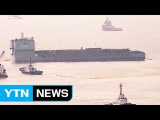 세월호 인양 순풍...화물칸 출입문 모두 제거 / YTN (Yes! Top News)