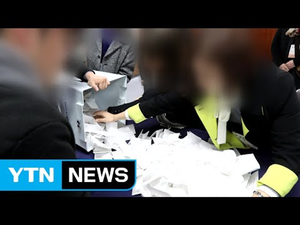 민주당 경선 '유출 파문' 조사 착수...국민의당도 관리 비상 / YTN (Yes!...