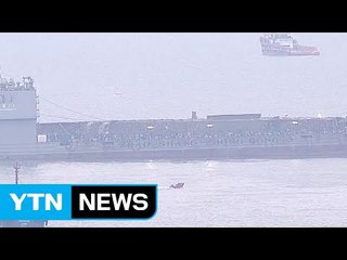 "인양 순조롭게"...기다림의 팽목항 / YTN (Yes! Top News)