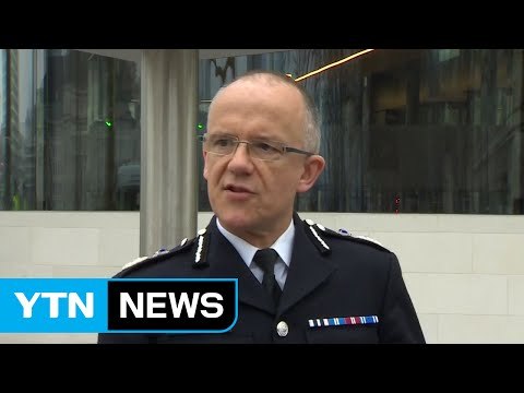 런던 경찰, 테러 관련 2명 추가 체포 / YTN (Yes! Top News)