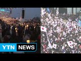 주말 서울 도심서 촛불 vs 태극기 집회 / YTN (Yes! Top News)