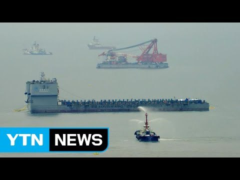 [날씨] 내륙 구름 많고 포근...진도 잔잔한 물결 / YTN (Yes! Top News)