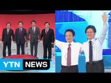 범보수, 다음 주 경선 마무리...단일화 협상 본격화될까? / YTN (Yes! Top News)