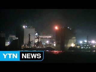세월호 반잠수선 도착 '거치 총력전' / YTN (Yes! Top News)
