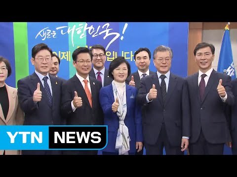 민주당 호남 경선 D-2...대세론이냐 대이변이냐 / YTN (Yes! Top News)
