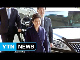 박 前 대통령 구속영장...특검 뇌물혐의 인용 / YTN (Yes! Top News)