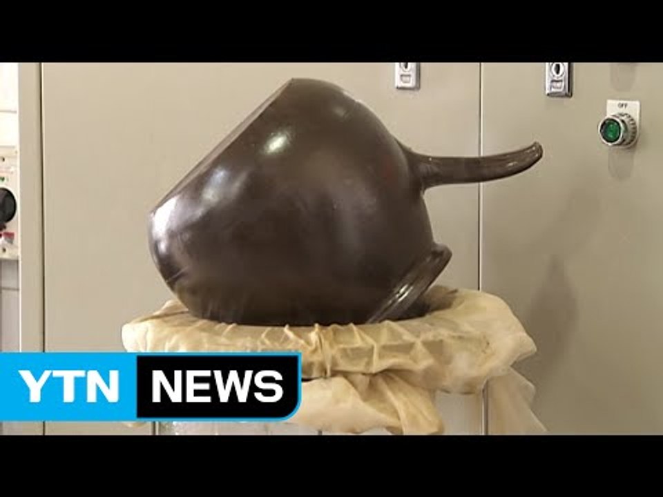 한의약 산업 증가율 미미...경쟁력 강화 시급 / YTN (Yes! Top News)