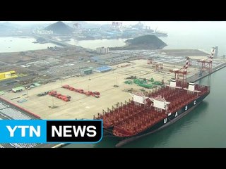 세월호의 최종 목적지, '목포 신항'은 어떤 곳? / YTN (Yes! Top News)