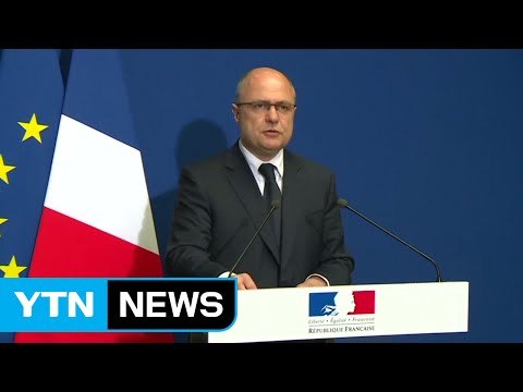 佛 대선후보 이어 장관도 사임...치명적 '가족 채용' / YTN (Yes! Top News)