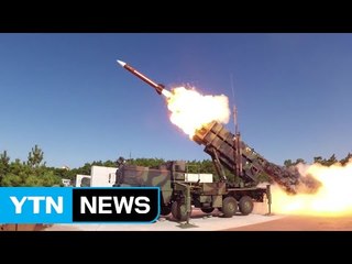 키리졸브 종료..."北 미사일 요격률 70% 이상" / YTN (Yes! Top News)