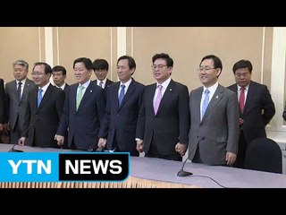 5당, 차기 대통령 45일 인수위 설치 합의 / YTN (Yes! Top News)