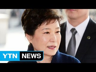 '혐의 부인' 박 前 대통령, 오히려 불리할 수 있다 / YTN (Yes! Top News)