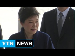 박 전 대통령 '두 문장 입장'...정치권 "유감" / YTN (Yes! Top News)
