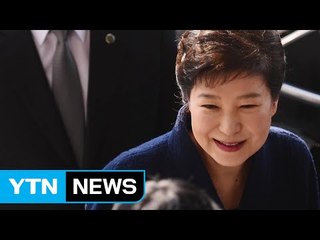 [영상] 오늘도 포착된 미소, 그 의미는? / YTN (Yes! Top News)
