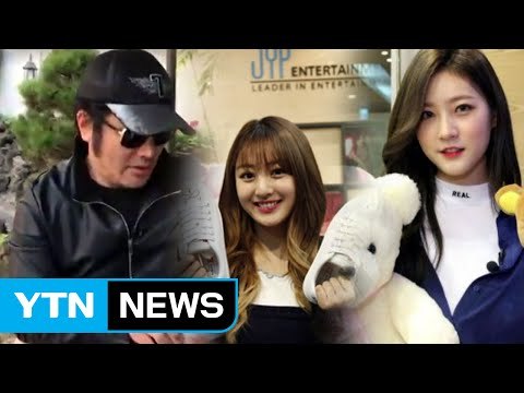 [좋은뉴스] 스타와 팬이 함께하는 '기부 박수 337' / YTN (Yes! Top News)