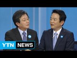유승민 vs 남경필 보수 단일화 두고 '격돌' / YTN (Yes! Top News)