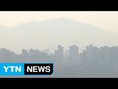 전국 뒤덮은 中 스모그...미세먼지 이틀 더 이어진다 / YTN (Yes! Top News)