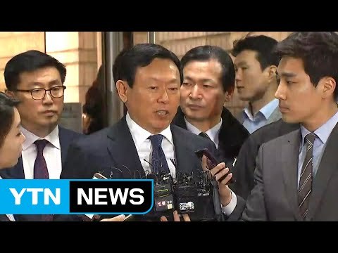[속보] 신동빈 회장 법원 도착 재판에 성실히 임할 것 / YTN (Yes! Top News)