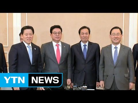 정치권 엄정 수사 촉구 ...대선 D-50 행보 분주 / YTN (Yes! Top News)