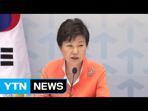 박 前 대통령 소환 D-1...막바지 점검 분주 / YTN (Yes! Top News)