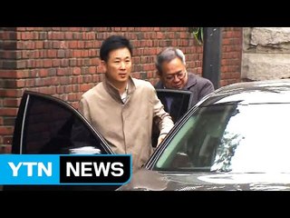 오늘 검찰 조사...삼성동 자택서 '최종점검' / YTN (Yes! Top News)