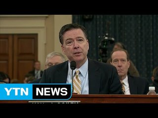 FBI, 도청 주장 쐐기!...'내통' 수사 공식화 / YTN (Yes! Top News)