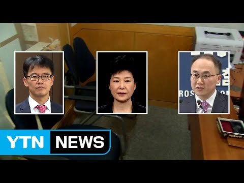 '운명의 날' 치열한 창과 방패의 대결 예고 / YTN (Yes! Top News)