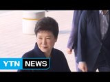 박근혜 前 대통령 오전 조사 종료 / YTN (Yes! Top News)