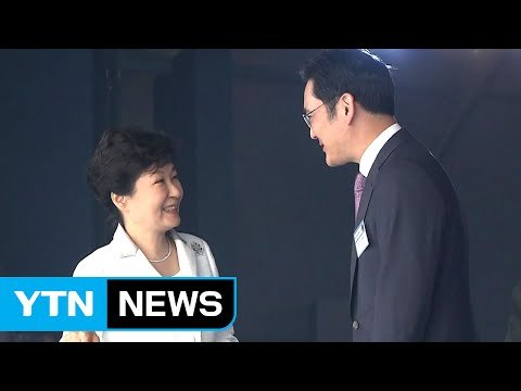 뇌물죄 입증이 핵심... 영장 청구 미정 / YTN (Yes! Top News)