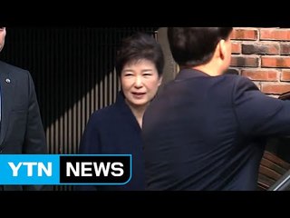 [속보] 朴, 삼성동 자택서 나와 검찰로 출발 / YTN (Yes! Top News)