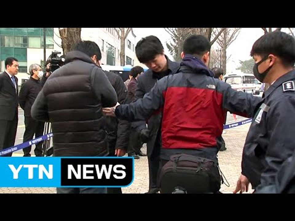 박근혜 前 대통령 곧 출석...역대 4번째 전직 대통령 조사 / YTN (Yes! T...