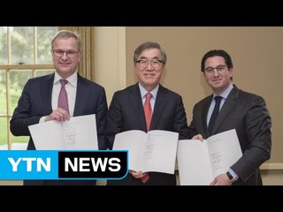 [기업] 현대상선, 최대 해운동맹 '2M'과 협력 계약 / YTN (Yes! Top News)