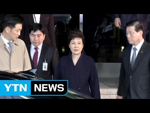 [YTN 실시간뉴스] 박근혜 前 대통령 21시간 50분 만에 귀가 / YTN (Yes! Top News)