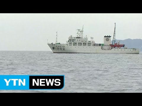 세월호 침몰 해역, 내일 오전까지 잔잔...이후가 고비 / YTN (Yes! Top News)