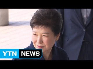 구속이냐 불구속이냐...檢, 박근혜 구속영장 고심 / YTN (Yes! Top News)
